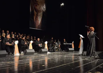 Bursa’da “MS Çözümsüz Değildir” farkındalık konseri
