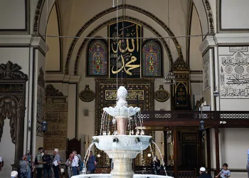 Ulu Cami’deki hat eserleri dijital ortama aktarıldı