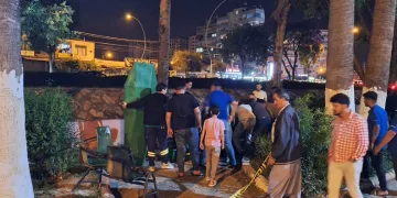 Tarsus’ta bir kişi parkta ölü bulundu