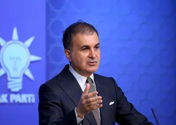 AK Parti’den saldırıya tepki!