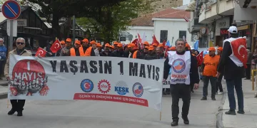 Bakan Kurum, AK Parti Malatya İl Başkanı’nın sağlık durumu hakkında bilgi aldı