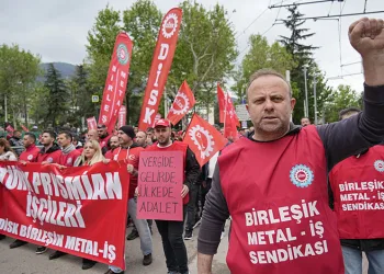 Bakan Kurum, AK Parti Malatya İl Başkanı’nın sağlık durumu hakkında bilgi aldı