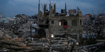 “Gazze’nin tamamen ele geçirilmesi”