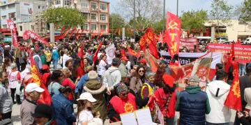 Bakan Kurum, AK Parti Malatya İl Başkanı’nın sağlık durumu hakkında bilgi aldı