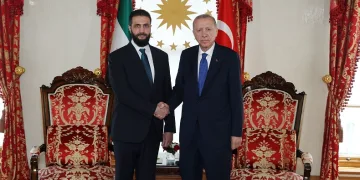 Ahmed Şara