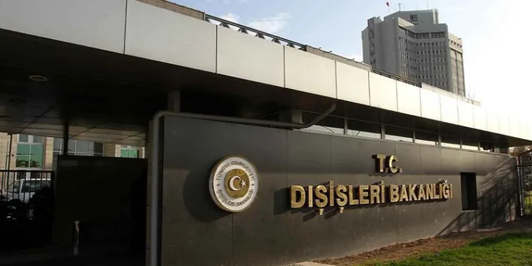 Pakistan’daki Saldırıya Türkiye’den Tepki
