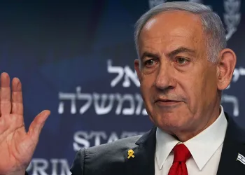 Netanyahu’dan Gazze için sürgün şartı