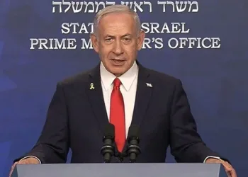 Netanyahu: Trump’a Minnettarım Dedi