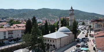 Osmanlıca kitabe 1908 yılındaki selin acısını günümüze taşıyor