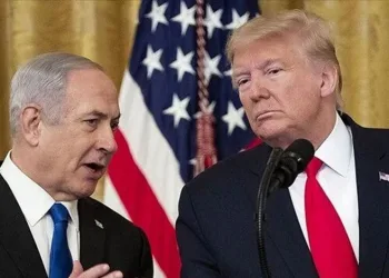 ”Netanyahu’nun davasını iptal edin”