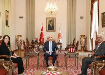 DEM Parti’den Numan Kurtulmuş’a ziyaret