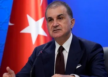 Çelik’ten İsrail’in İran’a saldırısına tepki