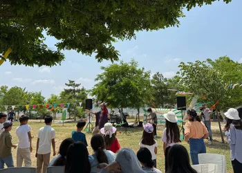 Bursa’da “Anadolu Sanatdolu Köy Şenliği” düzenlendi