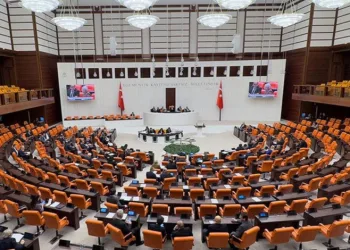 Adaylar belli oldu: Meclis Başkanlığı seçimi yarın yapılacak