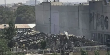 İsrail, İran’da Savunma Bakanlığı’na bağlı bir tesisi vurdu