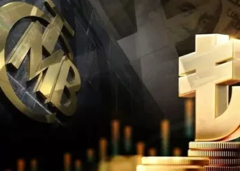 Merkez Bankası Politika Faizini Yüzde 46’da Sabit Tuttu