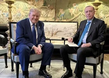 Erdoğan-Trump Görüşmesi Sona Erdi