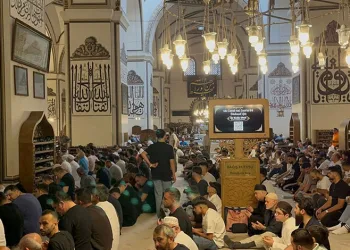 Bursa’da binlerce vatandaş Ulu Cami’ye akın etti