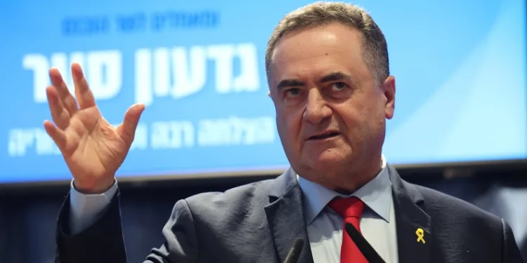 İsrail Savunma Bakanı Katz: “Bugün Tahran’da çok önemli hedefleri vuracağız”