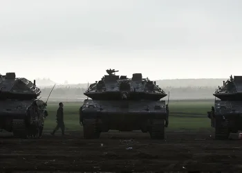 İsrail, Gazze’deki kara operasyonunu genişletiyor