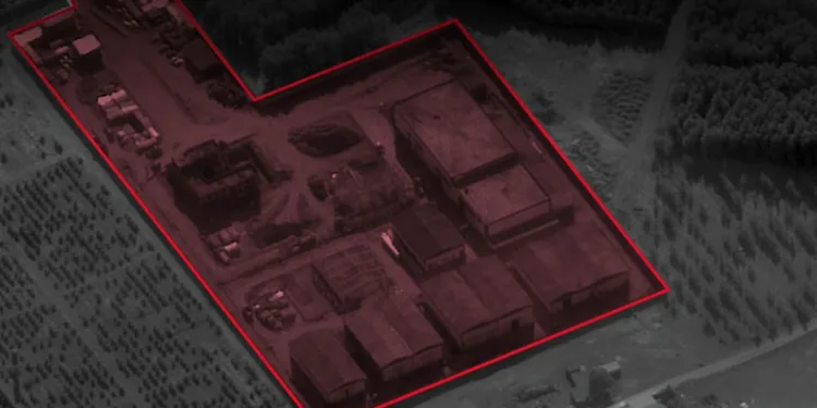 İran’dan İsrail’e yeni füze saldırısı