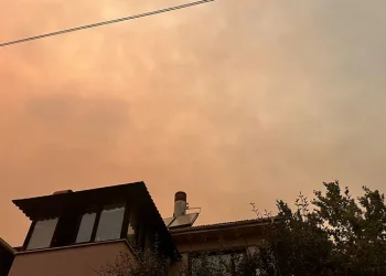 Bilecik’e kül yağıyor