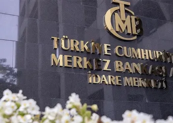 Merkez Bankası faiz kararını açıkladı