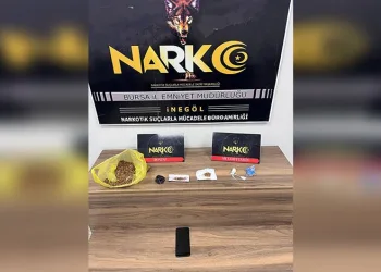 İnegöl Belediyesi’nin elektrik faturası sıfırlandı