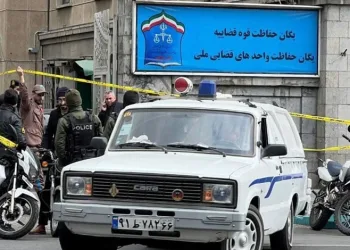 İran’da Adalet Sarayı’na silahlı saldırı