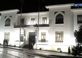 Bursa’da havai fişek patlatılmasına 6 yıldır izin verilmiyor