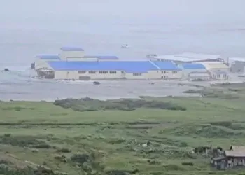 Kamçatka depremi hakkında en son ne biliyoruz?