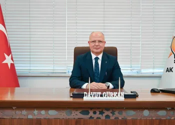 Başkan Gürkan’dan Nilüfer’e 94 sınıflı eğitim kompleksi müjdesi