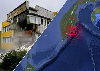 Tsunami Neden Yıkıcı Olmadı?