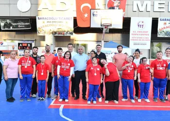 33. Tatlıtop Basketbol Şenliği Coşkuyla Tamamlandı