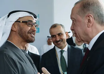 Erdoğan, Al Nahyan ile görüştü