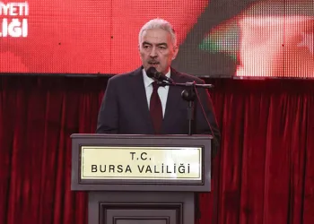Vali Ayyıldız’dan 15 Temmuz mesajı