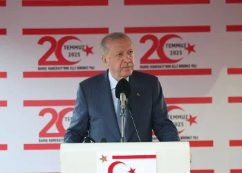 Erdoğan, 20 Temmuz Barış ve Özgürlük Bayramı Töreni’nde konuştu