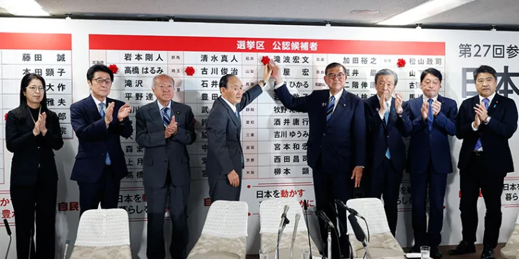 Japonya’da iktidar koalisyonu meclis çoğunluğunu kaybetti