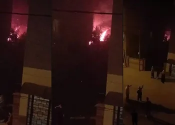 Bursa’da yangın paniği