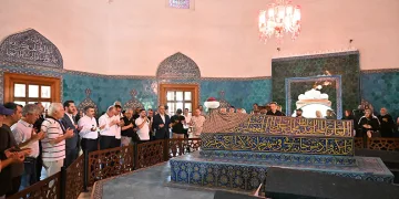 Sultan Çelebi Mehmed dualarla anıldı