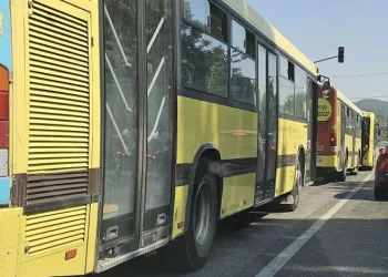 Harmancık’taki 3 Mahalle İçin Tahliye Kararı