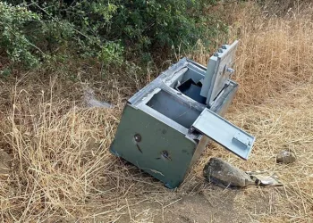 Bursa’da 150 kiloluk kasa çaldılar, içinden sahte altın çıktı