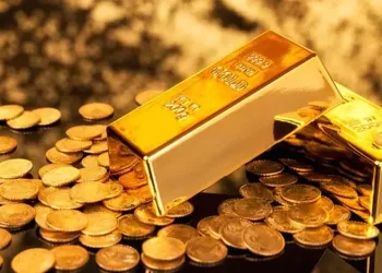 Altında düşüş başladı