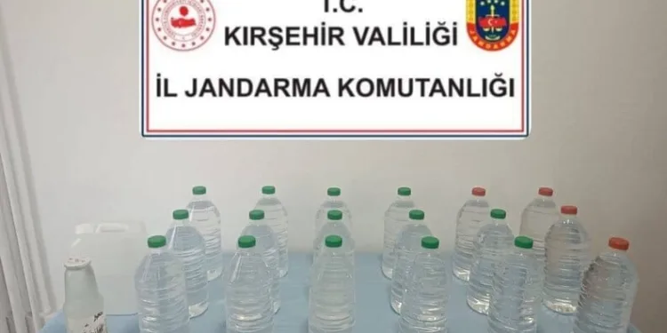 Bakan Yerlikaya: “FETÖ’ye yönelik düzenlenen operasyonlarımızda 77 şüpheliyi yakaladık”