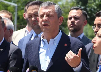 Özgür Özel’den soruşturma açıklaması
