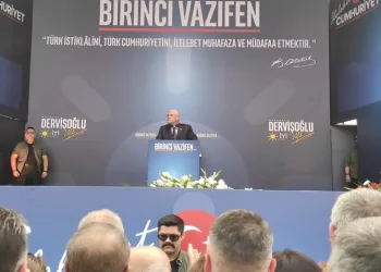 İYİ Parti Lideri Dervişoğlu Bursa Meydanında Yoğun İlgiyle Karşılandı