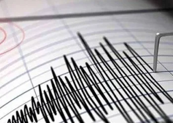 Sındırgı’da 4.4 büyüklüğünde deprem