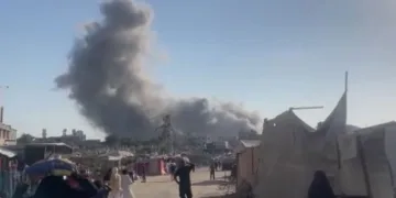 İsrail Gazze Şehri’ni vurdu
