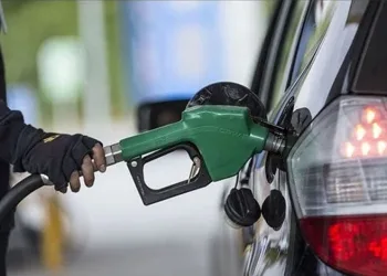 Benzine zam