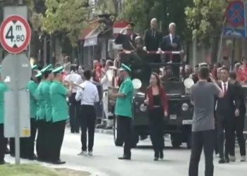30 Ağustos Zafer Bayramı, Bursa’da coşkuyla kutlandı